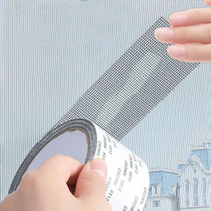Self-Adhesive Window Screen Repair Tape | Fix Holes & Tears | Anti-Mosquito Mesh Patch